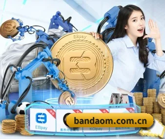 公司成立 - 半岛体育应运而生,获得国际认证资质,为用户打造合法合规的休闲互动平台。